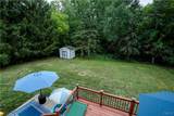 204 Hornady Drive - Photo 7