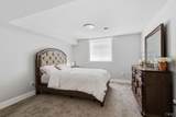 3052 Chillingham Way - Photo 46