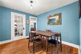 116 Genesee Street - Photo 12
