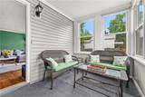 116 Genesee Street - Photo 7
