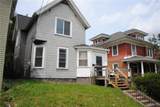 1706 Geddes Street - Photo 3