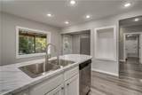 861 West Street - Photo 13