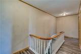 861 West Street - Photo 33