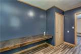 861 West Street - Photo 40