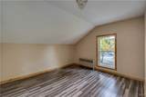 861 West Street - Photo 42