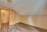 861 West Street - Photo 43