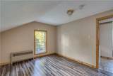 861 West Street - Photo 44
