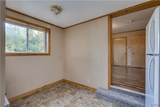861 West Street - Photo 45