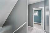 430 Hamilton Street - Photo 25