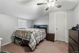 2518 Main Street - Photo 16