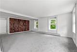 2518 Main Street - Photo 20