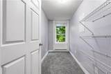 2518 Main Street - Photo 23