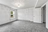 2518 Main Street - Photo 34
