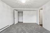 2518 Main Street - Photo 35