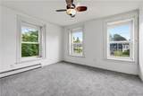 2518 Main Street - Photo 39