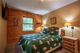 112 Holiday Drive - Photo 12