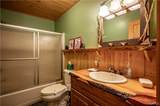 112 Holiday Drive - Photo 22