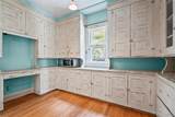 631 Allen Street - Photo 13