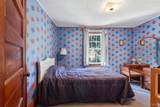 7928 Bridgeport-Kirkville Road - Photo 29