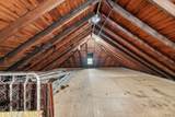 7928 Bridgeport-Kirkville Road - Photo 39
