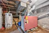 7638 Tannery Road - Photo 41