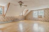 5666 Nutting Street Road - Photo 41