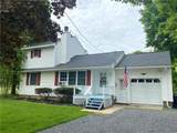3405 South Street - Photo 1