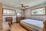 6225 Blue Street - Photo 29