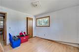 6225 Blue Street - Photo 35