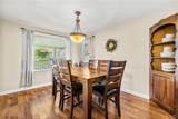 15 Leard Road - Photo 15