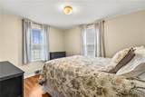 15 Leard Road - Photo 16