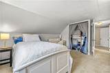 15 Leard Road - Photo 21