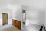 210 Goodfellow Road - Photo 17
