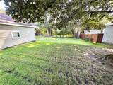 132 Hoopes Avenue - Photo 12