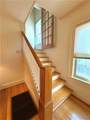 132 Hoopes Avenue - Photo 32