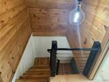 2095 Seneca Street - Photo 11