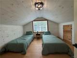 2095 Seneca Street - Photo 12