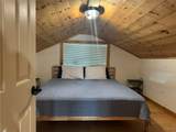 2095 Seneca Street - Photo 13