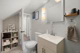 415 Buchanan Road - Photo 36