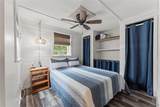 106 Doris Park Drive - Photo 17