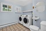 1179 Rt-221 - Photo 14