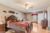 197 Gates Road - Photo 14