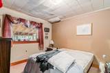 197 Gates Road - Photo 18