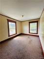 828 West Street - Photo 24