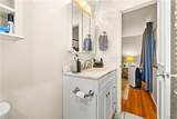 12 Woodberry Road - Photo 25