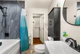 12 Woodberry Road - Photo 34