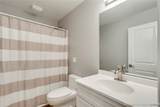 218 Lakeview Drive - Photo 33