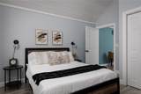 16820 May Irwin Road - Photo 17