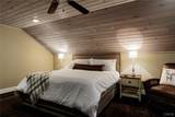 16820 May Irwin Road - Photo 4