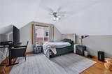 515 Wellesley Road - Photo 27